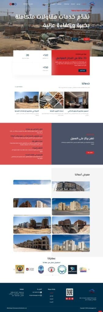 artsep home page